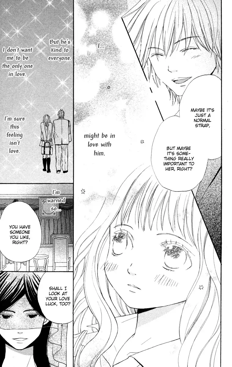 Hatsukoi Rocket Chapter 3 11